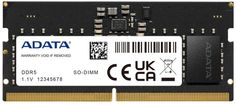 Модуль памяти SODIMM DDR5 8GB ADATA AD5S48008G-S PC5-38400 4800MHz CL40 1.1V RTL