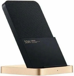 Зарядное устройство беспроводное Xiaomi 50W Wireless Charging Stand BHR6094GL цвет: черный/золотистый