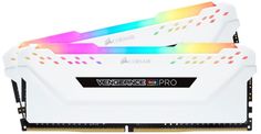 Модуль памяти DDR4 16GB (2*8GB) Corsair CMW16GX4M2C3600C18W Vengeance RGB PRO PC4-28800 3600MHz CL18 288-pin 1.35V XMP Радиатор RTL