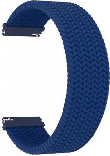 Ремешок на руку Lyambda STEROPA DSN-08-22-BL плетеный нейлоновый ремешок для часов 22 mm blue