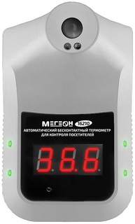 Термометр МЕГЕОН 16210 автоматический, бесконтактный, для контроля посетителей