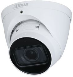 Видеокамера IP Dahua DH-IPC-HDW2241TP-ZS уличная купольная с ИИ 2Мп; моторизованный объектив 2.7~13.5мм