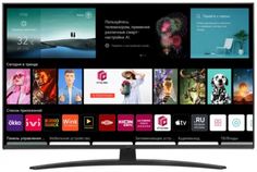 Телевизор LG 43UQ81006LB.ARUB черный/4K UHD/43" LED/60Hz/DVB-T/DVB-T2/DVB-C/DVB-S/DVB-S2/WiFi/Smart TV/3*HDMI/2*USB