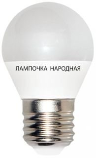 Лампа светодиодная TDM SQ0340-1605 FG45-10 Вт-230 В-3000 К–E27