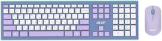 Клавиатура и мышь Wireless Acer OCC200 ZL.ACCEE.003 фиолетовые, USB, 109 клавиш, 4кн, 1200dpi