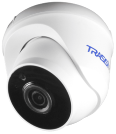 Видеокамера IP TRASSIR TR-W2S1 v2 2.8 2Мп Wi-Fi с ИК-подсветкой