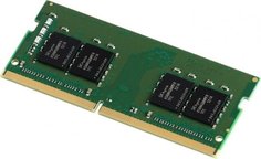 Модуль памяти SODIMM DDR4 8GB Kingston KVR26S19S8/8 2666MHz CL19 1.2V 1R 8Gbit