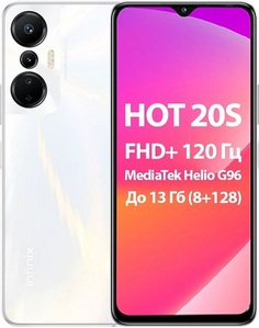 Смартфон Infinix HOT 20S 8/128GB 4895180790669 light rider white, 6.78" IPS FHD+, MediaTek G96, 50MP+2MP+2MP+ 8MP, 5000mAh, NFC, Android 12