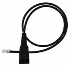 Кабель патч-корд SSTP 6a кат. 0.5м Avaya 700383326 для телефонов 16хх, 96xx серии