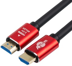Кабель HDMI Atcom AT5945 15 m (Red/Gold, в пакете) VER 2.0