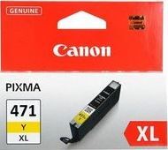 Картридж Canon CLI-471XL Y 0349C001 для MG5740, MG6840, MG7740. Жёлтый. 715 страниц.