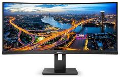 Монитор 34" Philips 345B1C (00/01) 3440x1440, 5 ms, 300 cd/m, 80000000:1, 178°/178°, VA, 100Hz, изогнутый, +2xHDMI 2.0, +DisplayPort 1.2, +5xUSB(4xUSB