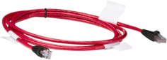 Кабель интерфейсный HP 263474-B23 KVM UTP cat5e Cable 12FT/3.7m (8 per pack)