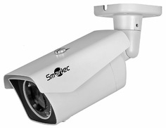 Видеокамера IP Smartec STC-IPM3698LRA/3 rev.2 3Мп, 1/2.8" CMOS, Day/Night, H.264/MJPEG, 2048x1536, 0.1лк (цв.)/0лк (ч/б, ИК подсветка вкл.)