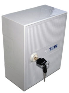 Коробка распределительная TWT TWT-DB10-5P/K на 5 плинтов (50 пар), с замком