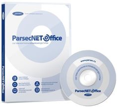 ПО Parsec PNOffice-PI модуль подготовки, ведения базы данных и печати пластиковых карт