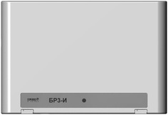 Блок Аргус-Спектр БР3-И (Стрелец-Интеграл) управления пожарной автоматикой для работы с РРОП-И в составе ИСБ «Стрелец-Интеграл». 3 рел.вых.с контр.цел