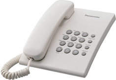 Телефон проводной Panasonic KX-TS2350RUW