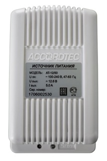 Источник питания AccordTec АТ-12/50 стабилизированный, 50 Гц 100...240 В, выходное напряжение постоянного тока 12,4...12.8 В, ном ток нагрузки 5 А, ма