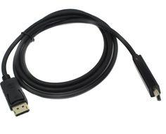 Кабель DisplayPort Exegate EX-CC-DP-HDMI-3.0 EX284917RUS 20M/19M, 3м, экран