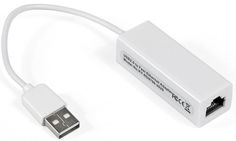 Кабель-адаптер Exegate EXE-UA2-45 EX284936RUS USB2.0 - UTP 10/100Mbps