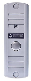 Вызывная панель Activision AVP-506 (PAL) (светло-серый) для одного абонента, ИК подсветка до 1,5м,