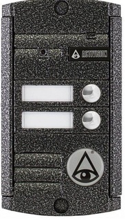 Вызывная панель Activision AVP-452 (PAL) (серебряный антик) 4-х проводная, антивандальная накладная 2-х абонентная, с ИК подветкой макс. расстояние 3