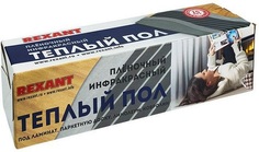 Теплый пол Rexant 51-0504 375 Вт пленочный, 2,5 м²/0,5 х 5 м/375 Вт