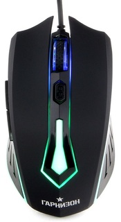 Мышь Garnizon GM-700G черная Алкес, USB, чип Х1, с1600dpi, 6 кнопок, код Survarium Гарнизон