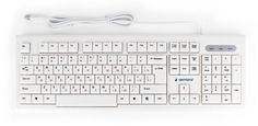 Клавиатура Gembird KB-8354U бежевая/белая, USB, 104 кл, 1,45 м