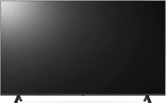 Телевизор LG 50UQ80006LB.ARUB металлический серый/4K UHD/50" LED/60Hz/DVB-T/DVB-T2/DVB-C/DVB-S/DVB-S2/WiFi/Smart TV/2*HDMI/USB