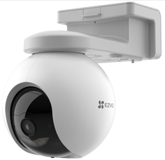 Видеокамера IP EZVIZ CS-HB8 4МП, 1/3” Progressive Scan CMOS, 2560х1440, 15к/с, 4мм, f1.6, 3D DNR