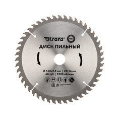 Диск KRANZ KR-92-0108 пильный 160 мм х 48 зуб х 20/16 мм