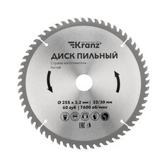 Диск KRANZ KR-92-0131 пильный 255 мм х 60 зуб х 32/30 мм