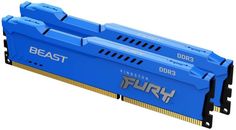Модуль памяти DDR3 16GB (2*8GB) Kingston FURY KF316C10BK2/16 Beast Blue 1600MHz CL10 2RX8 1.5V 240-pin 4Gbit
