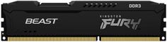 Модуль памяти DDR3 4GB Kingston FURY KF318C10BB/4 Beast Black 1866MHz CL10 1RX8 1.5V 240-pin 4Gbit