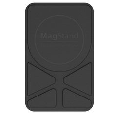 Держатель SwitchEasy GS-103-158-221-11 MagStand Leather Stand для зарядного устройства Apple MagSafe. Совместимо с Apple iPhone 12 и 11, черный