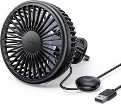 Вентилятор UGREEN LP436 10421_ автомобильный Air Vent Car Electric USB Fan, черный