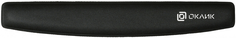 Подставка под запястье Oklick OK-GWR0430-BK черный 430x70x15мм