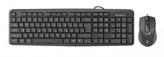 Клавиатура и мышь Defender Dakota C-270 45270 черный