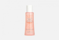 Лосьон мягкий EAU Thermale Avene