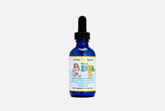 Биологически активная добавка California Gold Nutrition