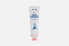 Зубная паста Pasta del Capitano