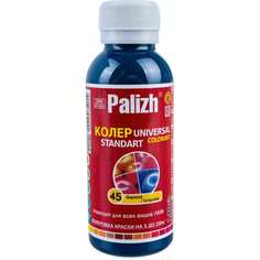 Универсальный колер Palizh