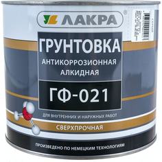 Грунт ЛАКРА