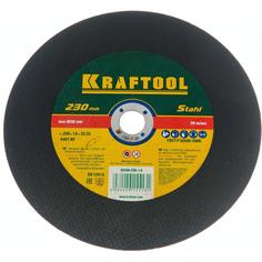 Отрезной абразивный круг по металлу, для УШМ KRAFTOOL
