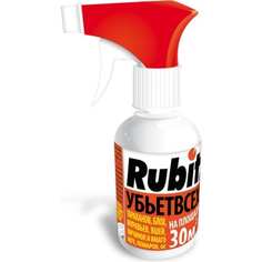 Спрей от летающих и ползающих вредителей RUBIT