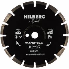 Отрезной алмазный диск по асфальту Hilberg