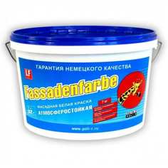 Водно-дисперсионная краска Poli-R