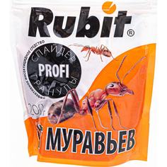 Спайдер гранулы от муравьев RUBIT